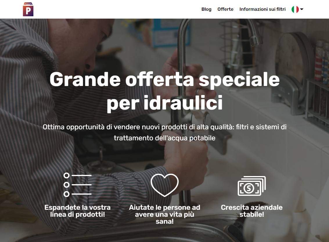 plumber.promarket